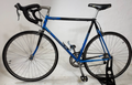 KOGA GRANRACER